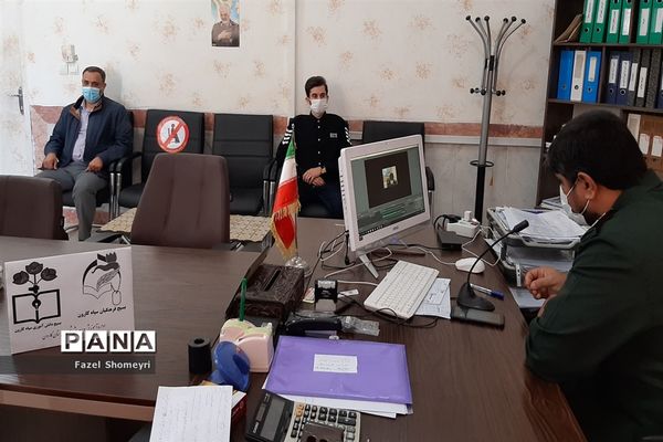 وبینار مدیران مدارس کارون با موضوع مقابله با کرونا