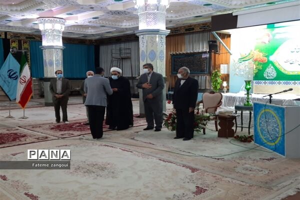 اختتامیه دومین جشنواره تلاوت های مجلسی اولین دوره مسابقات قرآنی مشکات