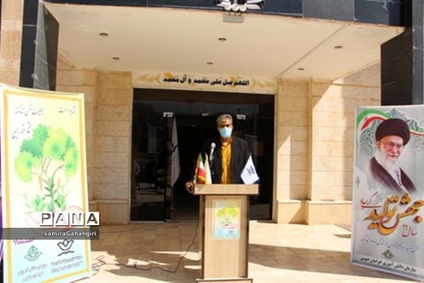 جشن تولد زمین درسازمان دانش‌آموزی خراسان جنوبی