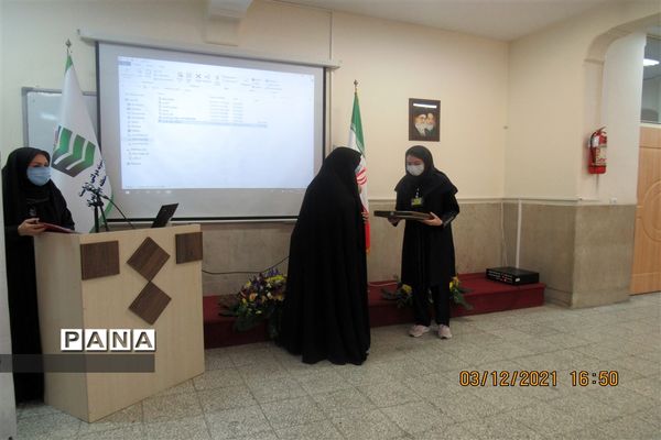 مراسم به ثمر رسیدن فعالیت های کانون یاریگران زندگی  منطقه یک