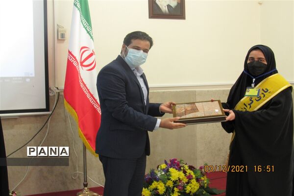 مراسم به ثمر رسیدن فعالیت های کانون یاریگران زندگی  منطقه یک