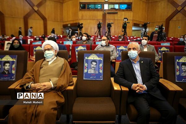 تجلیل از منتخبین اولین رویداد شاهد استارت آپ