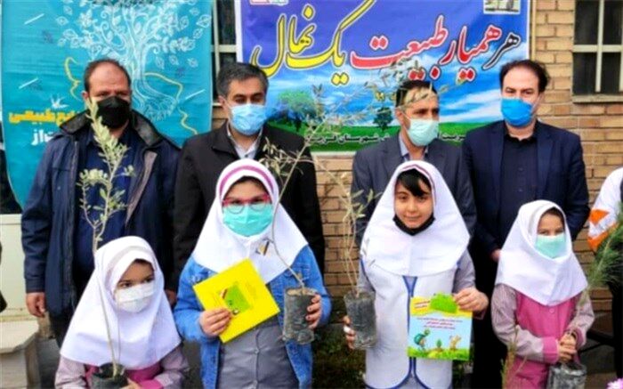 جشن تولد زمین درقرچک برگزار شد