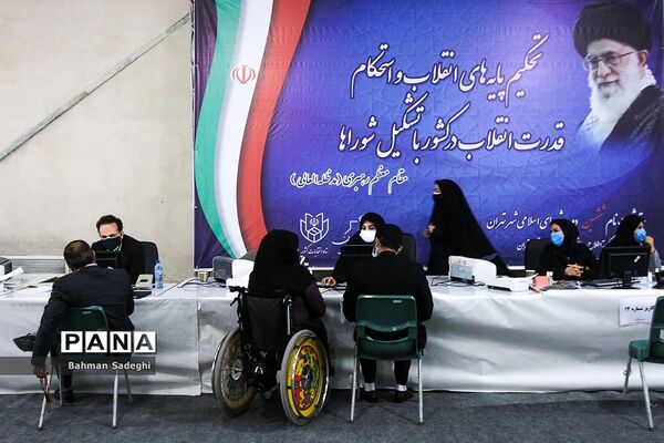 اولین روز ثبت نام داوطلبان انتخابات ششمین دوره شوراهای شهر