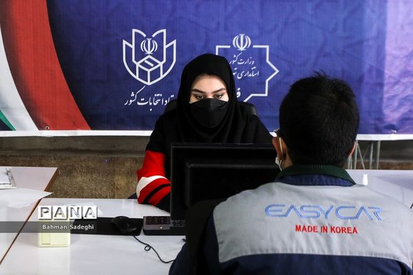 اولین روز ثبت نام داوطلبان انتخابات ششمین دوره شوراهای شهر