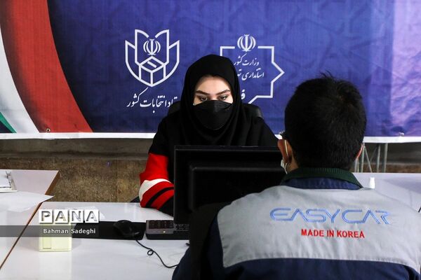 اولین روز ثبت نام داوطلبان انتخابات ششمین دوره شوراهای شهر