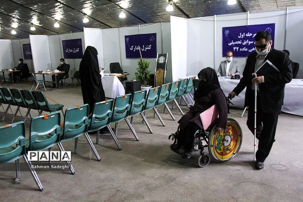 اولین روز ثبت نام داوطلبان انتخابات ششمین دوره شوراهای شهر