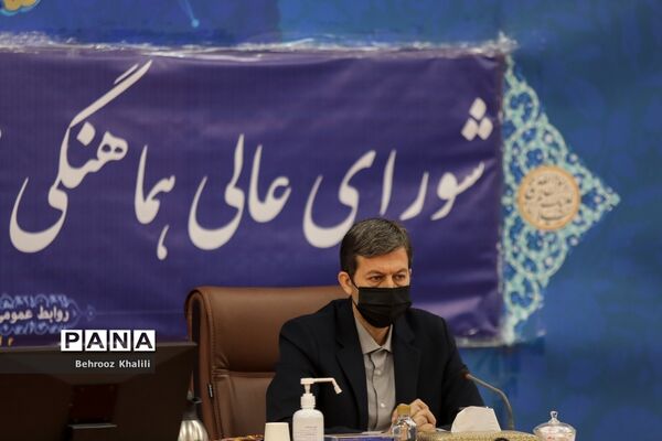 آخرین جلسه شورای عالی ترافیک کشور