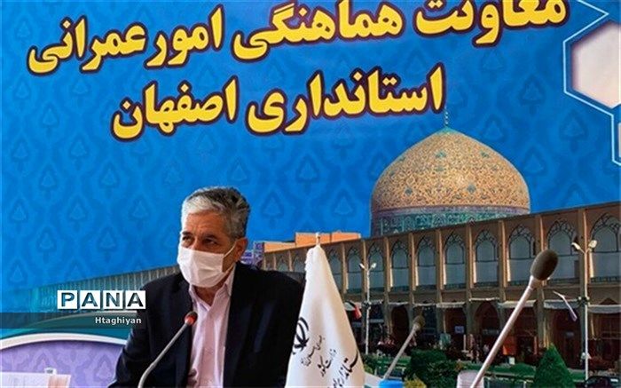 هیچ شهرستانی در وضعیت قرمز و نارنجی کرونایی در استان اصفهان وجود ندارد