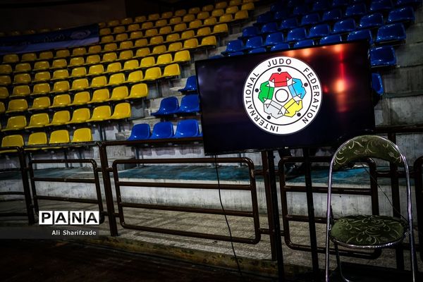 سوپر لیگ جودو