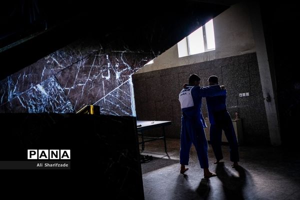 سوپر لیگ جودو