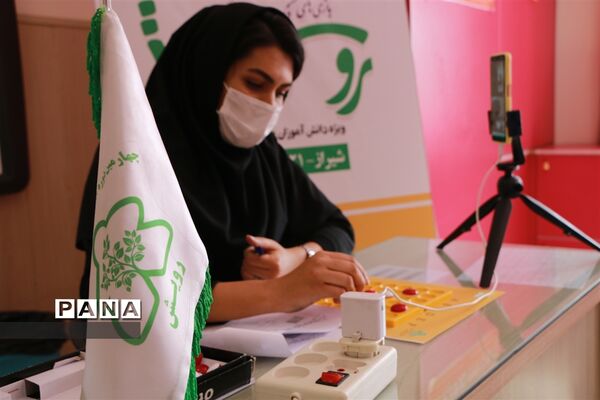 برگزاری ششمین دوره المپیاد استانی رویش با حضور بیش از ۸۰۰ دانش‌آموز در فارس