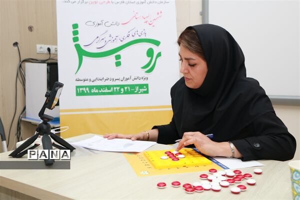 برگزاری ششمین دوره المپیاد استانی رویش با حضور بیش از ۸۰۰ دانش‌آموز در فارس