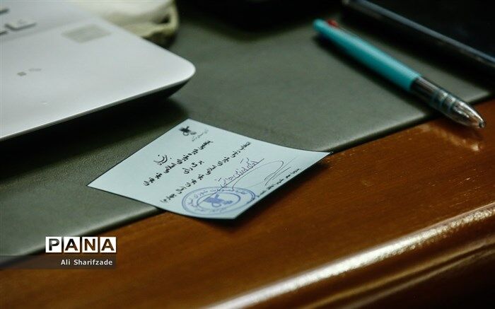 نهایی شدن ثبت نام ۱۵۱ نفر در استان تهران از ساعت ۸ صبح تا ساعت ۱۵ 