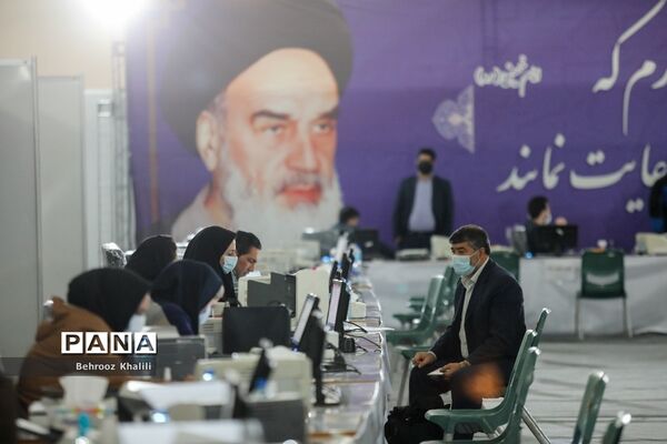 دومین روز از ثبت‌نام از داوطلبان شورا‌های اسلامی شهر‌ها