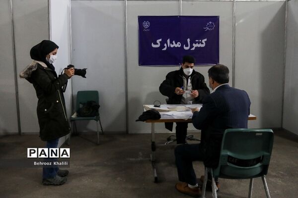 دومین روز از ثبت‌نام از داوطلبان شورا‌های اسلامی شهر‌ها