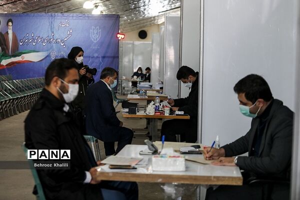 دومین روز از ثبت‌نام از داوطلبان شورا‌های اسلامی شهر‌ها