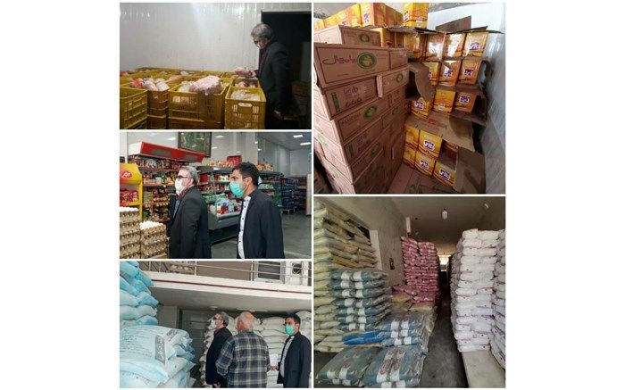 نیازی به ذخیره سازی کالا نیست، انبارها  از ذخیره های خوبی برخوردارند