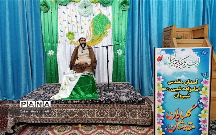 خوش رفتاری با دیگران انسان را بهشتی می کند