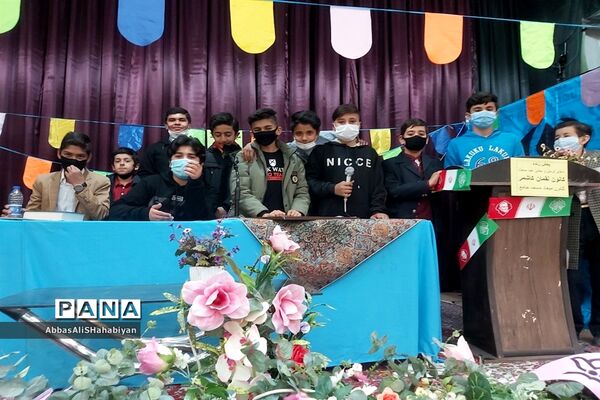 جشن عید مبعث از فضای شاد کانون لقمان کاشمر