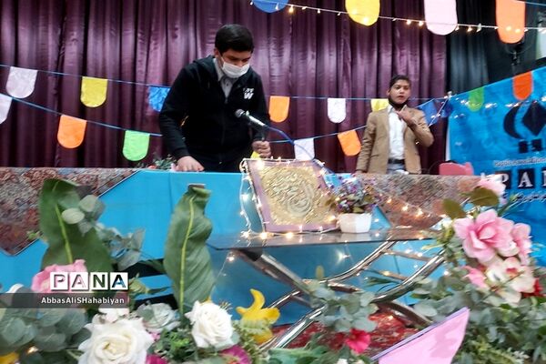 جشن عید مبعث از فضای شاد کانون لقمان کاشمر
