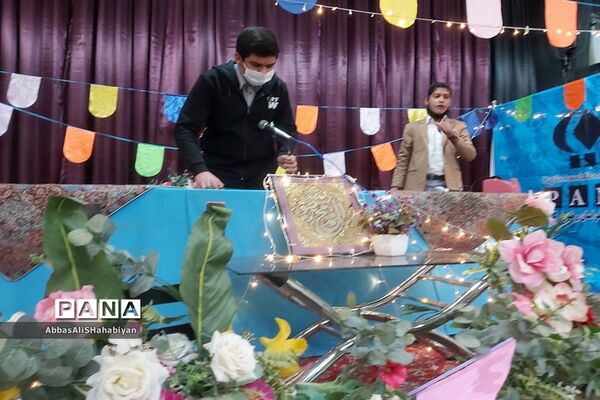 جشن عید مبعث از فضای شاد کانون لقمان کاشمر