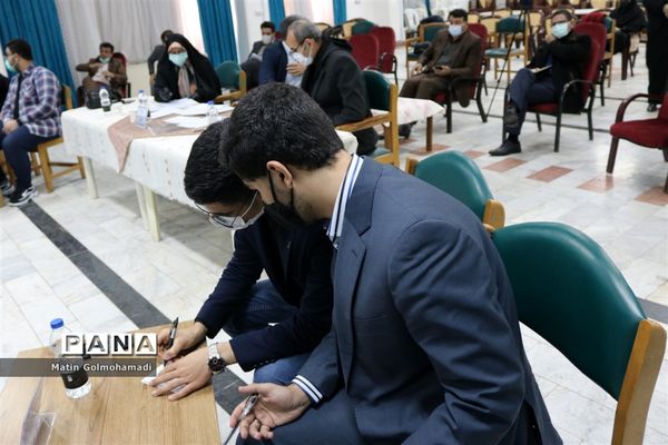 مرحله نهایی مناظره دانش‌آموزی پسران شهرستان بهشهر و بابل