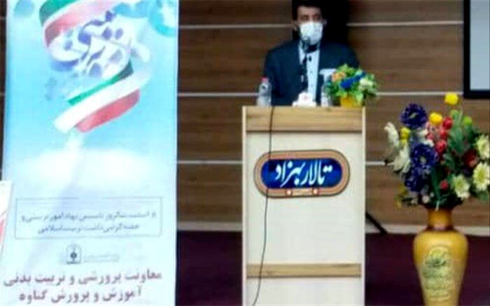 مدرسه صالح ، بستر مطلوب برای تربیت اسلامی است