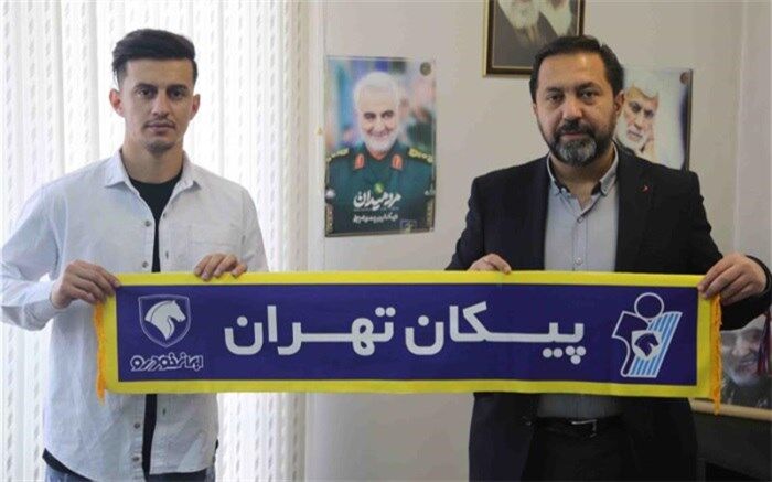 وینگر ذوب‌ آهن با پیکان شش ماهه بست