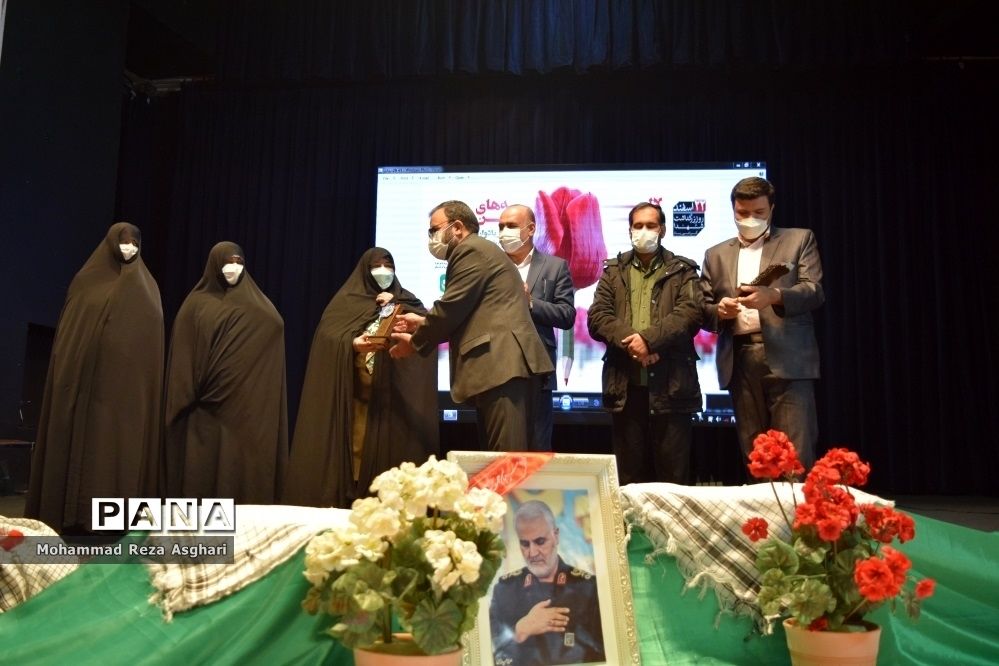 اختتامیه طرح ملی لاله‌های روشن