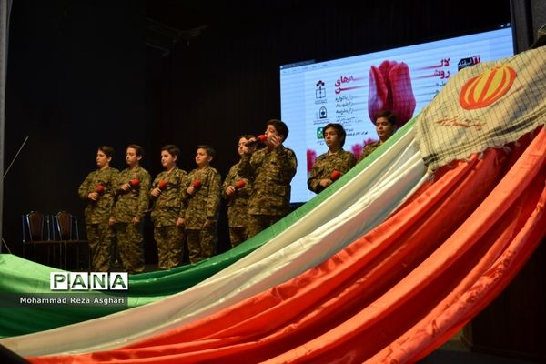 اختتامیه طرح ملی لاله‌های روشن