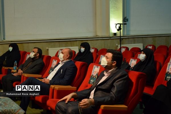 اختتامیه طرح ملی لاله‌های روشن