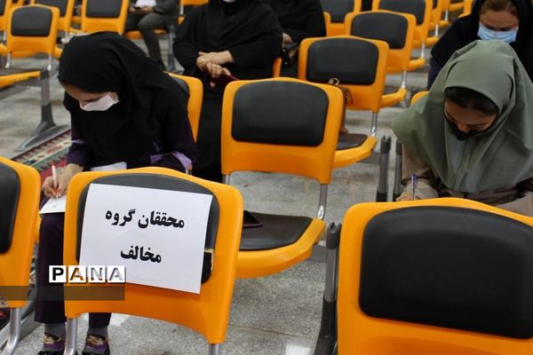 مرحله نهایی مسابقات ملی مناظره دانش آموزی دختران  استان کهگیلویه وبویراحمد