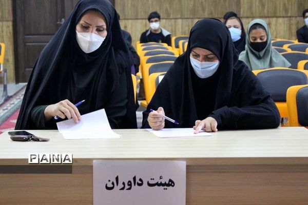 مرحله نهایی مسابقات ملی مناظره دانش آموزی دختران  استان کهگیلویه وبویراحمد