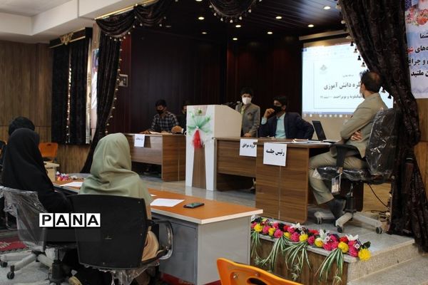 برگزاری مرحله نهایی مناظره دانش آموزی پسران استان کهگیلویه و بویراحمد