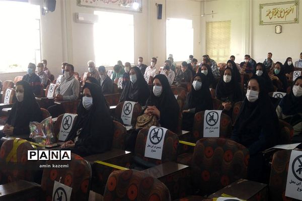 تجلیل از معلمان  و برگزیدگان آثار برتر جشنواره تولید محتوای الکترونیکی درس تربیت بدنی در داراب