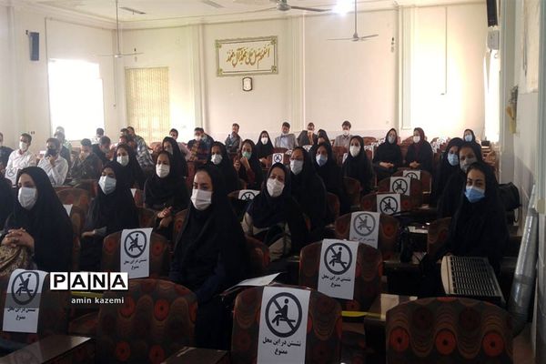 تجلیل از معلمان  و برگزیدگان آثار برتر جشنواره تولید محتوای الکترونیکی درس تربیت بدنی در داراب