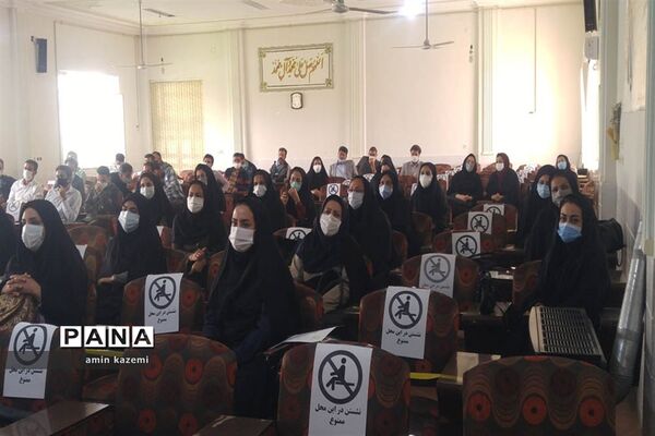 تجلیل از معلمان  و برگزیدگان آثار برتر جشنواره تولید محتوای الکترونیکی درس تربیت بدنی در داراب