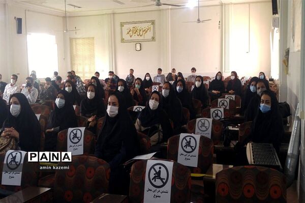 تجلیل از معلمان  و برگزیدگان آثار برتر جشنواره تولید محتوای الکترونیکی درس تربیت بدنی در داراب