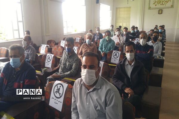 تجلیل از معلمان  و برگزیدگان آثار برتر جشنواره تولید محتوای الکترونیکی درس تربیت بدنی در داراب