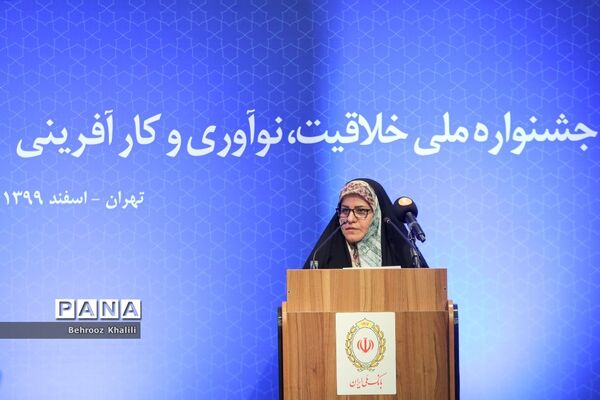 جشنواره ملی خلاقیت،نوآوری و کارآفرینی