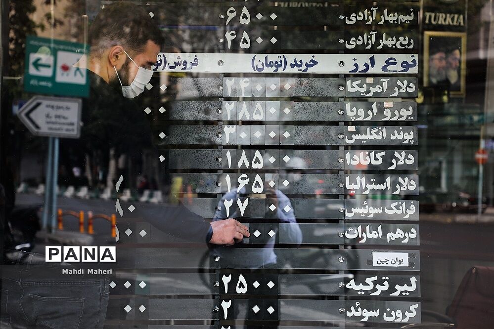 دلار ۲۴ هزار و ۱۸۲ تومان شد