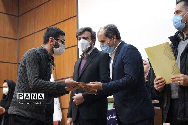 برگزاری مرحله نهایی مسابقه ملی مناظره دانش‌آموزی، در اداره‌کل شهرستان‌های استان تهران