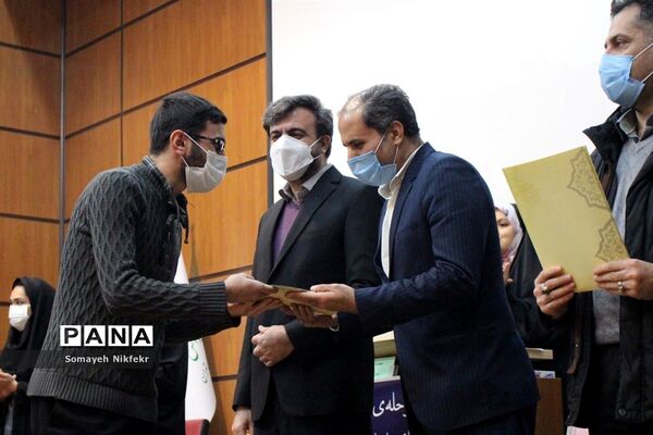برگزاری مرحله نهایی مسابقه ملی مناظره دانش‌آموزی، در اداره‌کل شهرستان‌های استان تهران