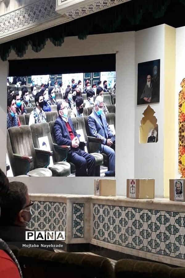 آیین افتتاحیه اردوهای مجازی راهیان نوردانش آموزان خراسان رضوی
