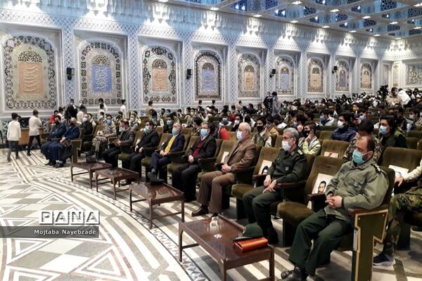 آیین افتتاحیه اردوهای مجازی راهیان نوردانش آموزان خراسان رضوی