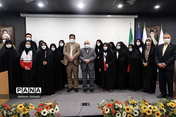 آئین آغاز به کار "طرح ملی یاس"