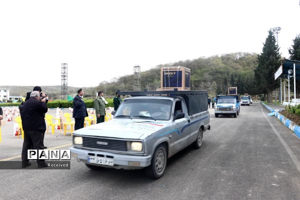 آیین عیدانه نهضت کمک‌های مؤمنانه در مازندران