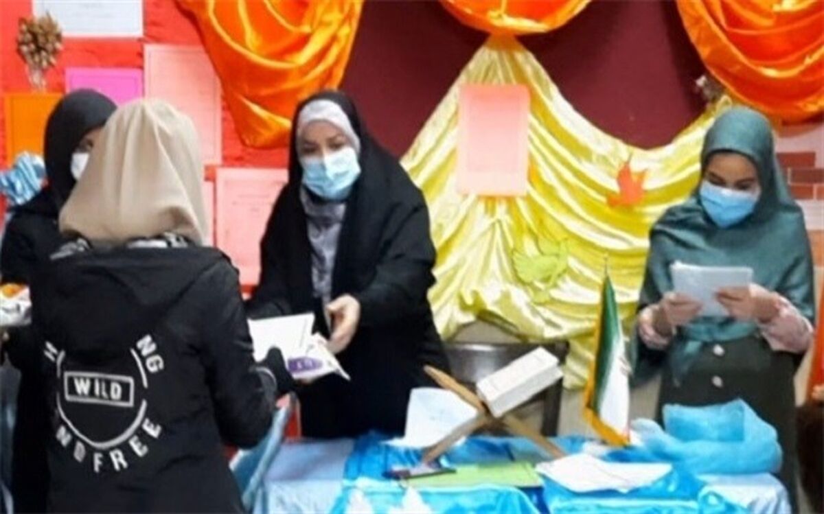 مدرسه محلی برای رشد فردی و اجتماعی  است