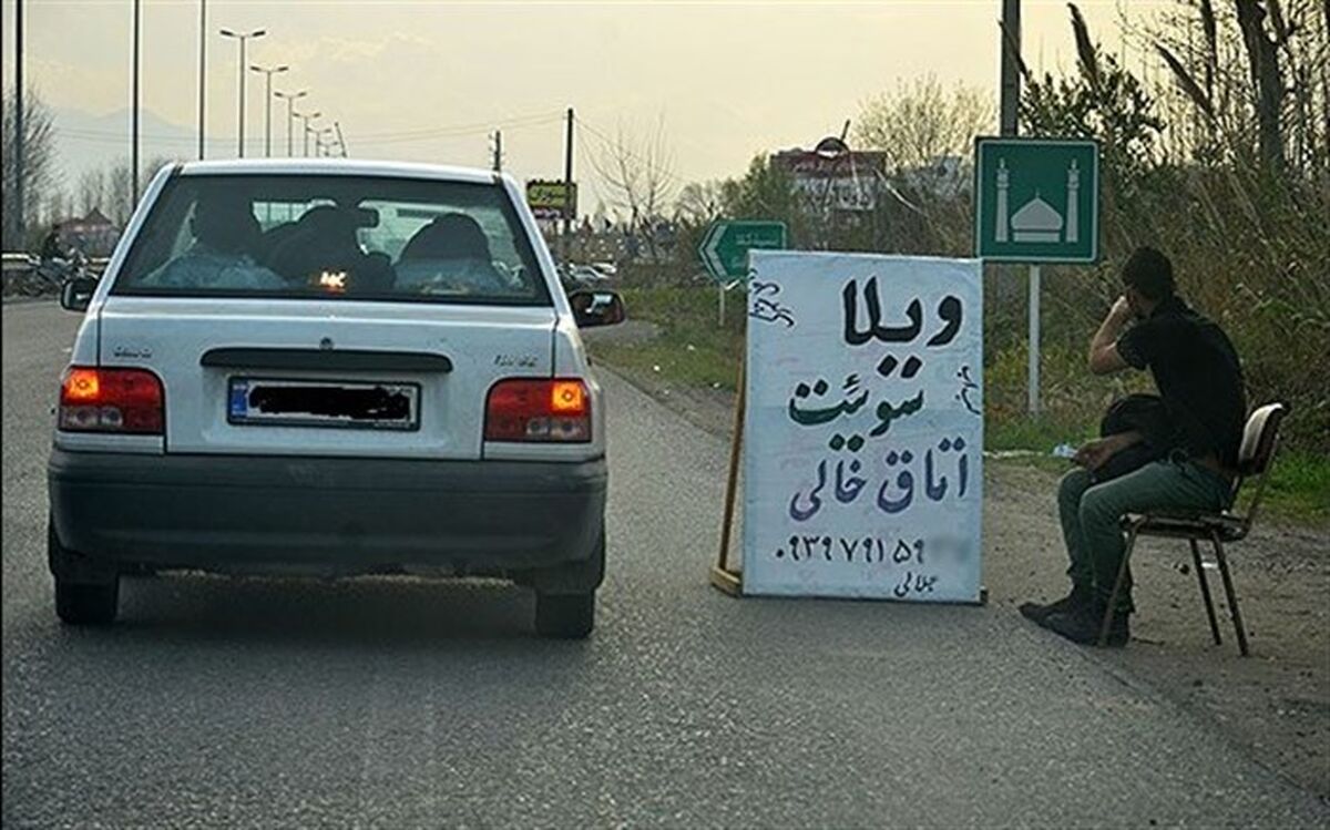 برخورد با منازل استیجاری غیرمجاز در گیلان